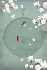 吃瓜黑料每日91